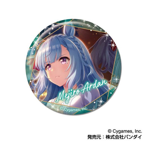 『ウマ娘 プリティーダービー』CANバッジ Vol.6 B BOX